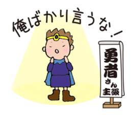 Our claim sticker sticker #4359611