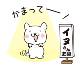 Our claim sticker sticker #4359612