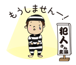 Our claim sticker sticker #4359631