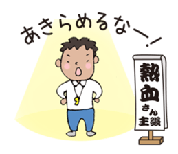 Our claim sticker sticker #4359633