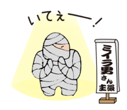 Our claim sticker sticker #4359634