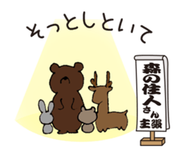 Our claim sticker sticker #4359636