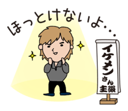 Our claim sticker sticker #4359637