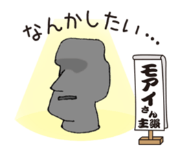 Our claim sticker sticker #4359639