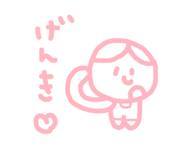 honwakako chan and cat sticker #4359722