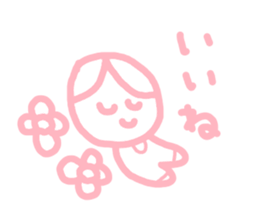 honwakako chan and cat sticker #4359723