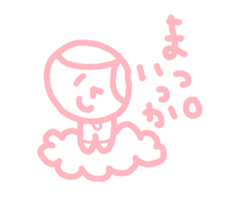 honwakako chan and cat sticker #4359724