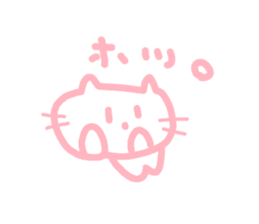 honwakako chan and cat sticker #4359726