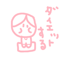 honwakako chan and cat sticker #4359729