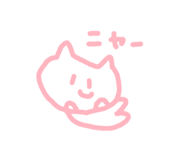 honwakako chan and cat sticker #4359731