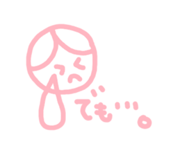 honwakako chan and cat sticker #4359732