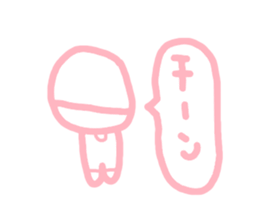 honwakako chan and cat sticker #4359733