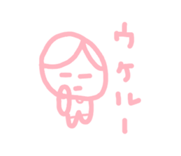 honwakako chan and cat sticker #4359736