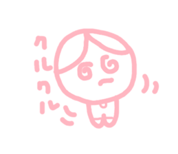 honwakako chan and cat sticker #4359737