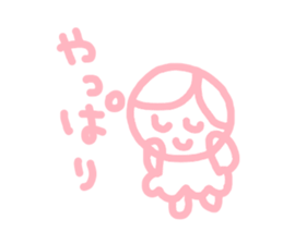 honwakako chan and cat sticker #4359740