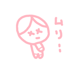 honwakako chan and cat sticker #4359741