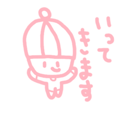 honwakako chan and cat sticker #4359744