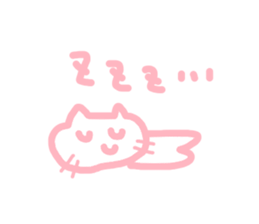 honwakako chan and cat sticker #4359747