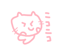 honwakako chan and cat sticker #4359748