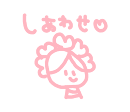 honwakako chan and cat sticker #4359749