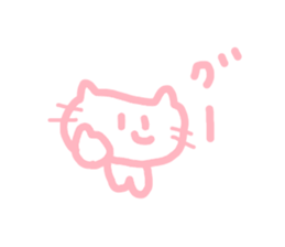 honwakako chan and cat sticker #4359752