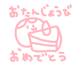 honwakako chan and cat sticker #4359754