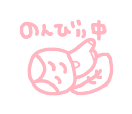 honwakako chan and cat sticker #4359755