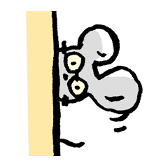 MEGANEZUMI by lefthandkemkem