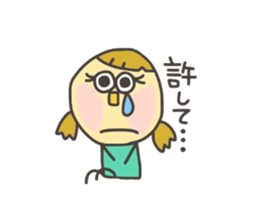 Kopitto Girl and Boy sticker #4359923