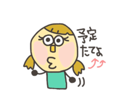 Kopitto Girl and Boy sticker #4359924