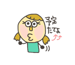 Kopitto Girl and Boy sticker #4359924