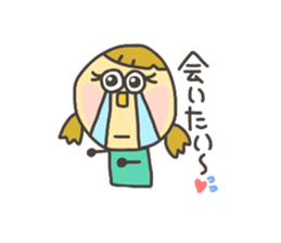 Kopitto Girl and Boy sticker #4359925