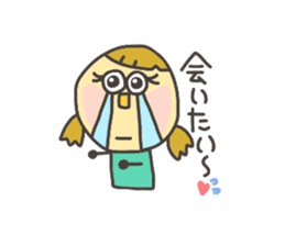 Kopitto Girl and Boy sticker #4359925