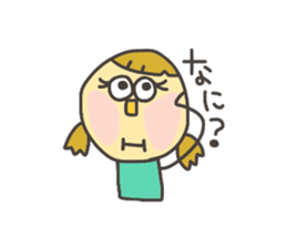 Kopitto Girl and Boy sticker #4359926