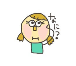 Kopitto Girl and Boy sticker #4359926