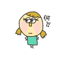 Kopitto Girl and Boy sticker #4359927