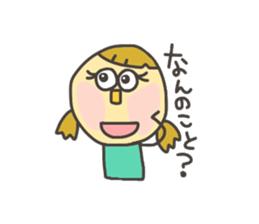 Kopitto Girl and Boy sticker #4359928