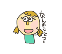 Kopitto Girl and Boy sticker #4359928