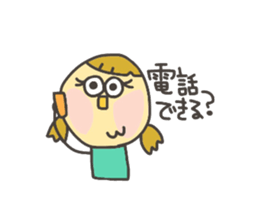 Kopitto Girl and Boy sticker #4359930