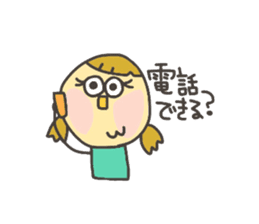 Kopitto Girl and Boy sticker #4359930