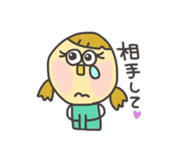 Kopitto Girl and Boy sticker #4359931