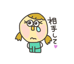 Kopitto Girl and Boy sticker #4359931