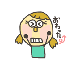 Kopitto Girl and Boy sticker #4359934