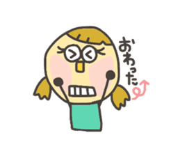 Kopitto Girl and Boy sticker #4359934