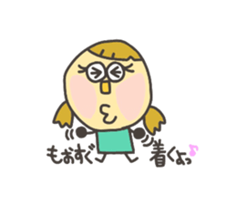 Kopitto Girl and Boy sticker #4359936