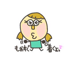 Kopitto Girl and Boy sticker #4359936