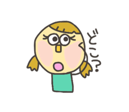 Kopitto Girl and Boy sticker #4359938