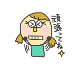 Kopitto Girl and Boy sticker #4359939