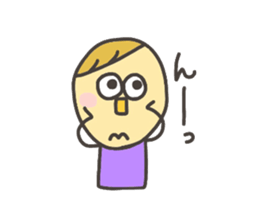 Kopitto Girl and Boy sticker #4359940