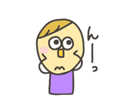 Kopitto Girl and Boy sticker #4359940